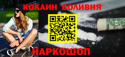 mdpv Бузулук