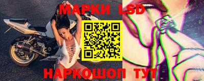 синтетический гашиш Будённовск