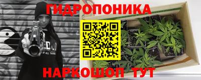 прущая мука Бугуруслан
