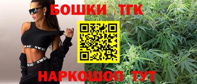 mdpv Бузулук