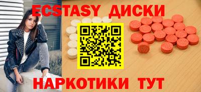 прущая мука Бугуруслан