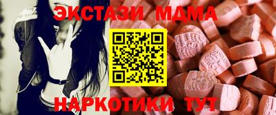 mdpv Бузулук