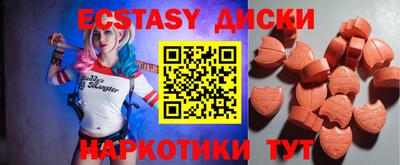 mdpv Бузулук