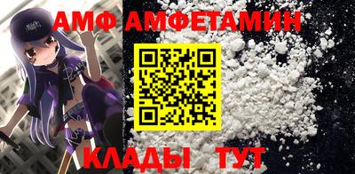 синтетический гашиш Будённовск