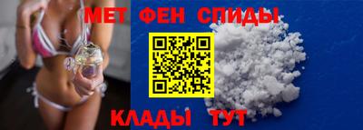 mdpv Бузулук