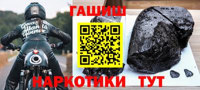 а пвп мука Ставрополь