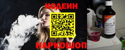 кокаин колумбия Среднеуральск